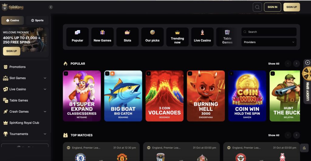 Spin Kong Homepage layout